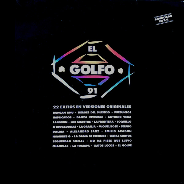 El Golfo 91