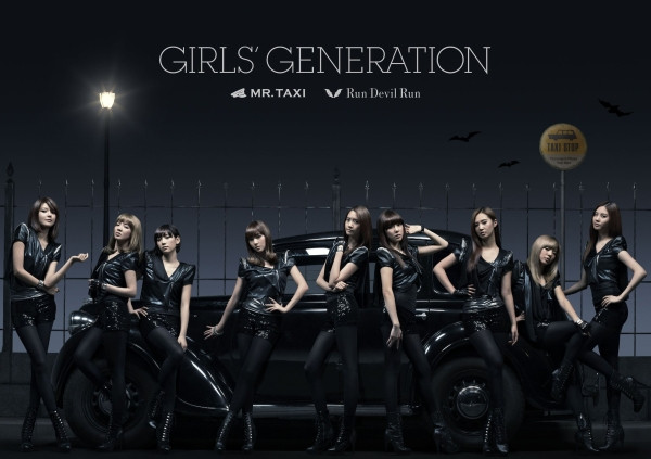 Mr. Taxi / Run Devil Run