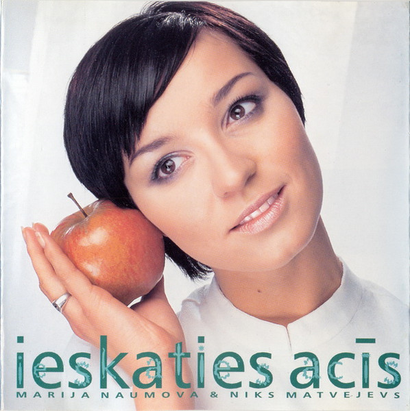 Ieskaties Acīs