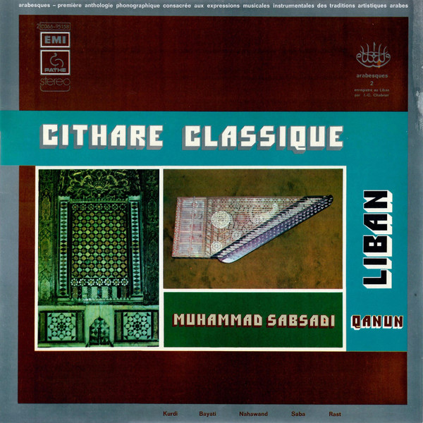 Cithare Classique Au Liban - Qanun