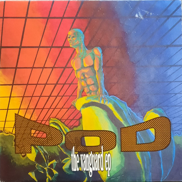The Vanguard EP