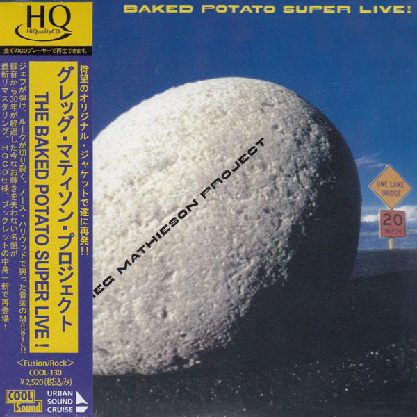 Baked Potato Super Live!