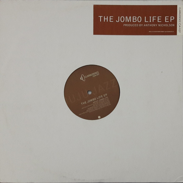 The Jombo Life EP