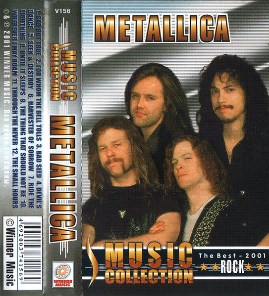 Music Collection