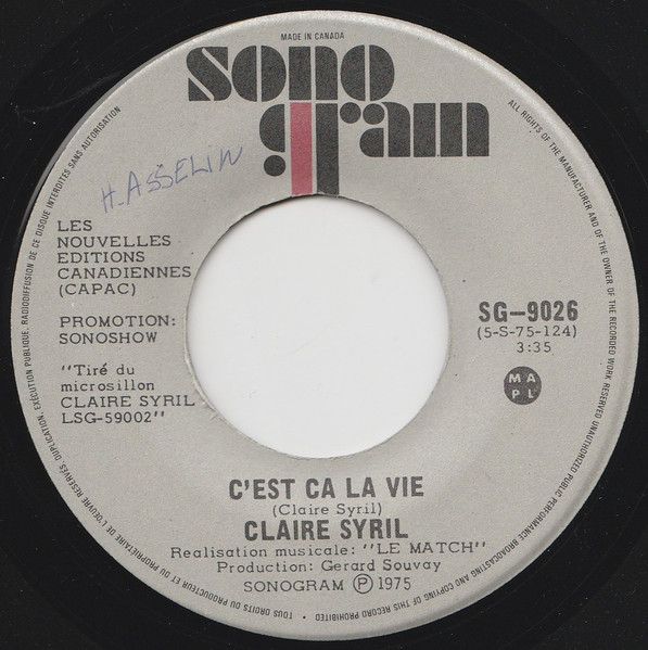 C'est Ca La Vie