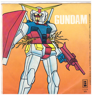 Gundam