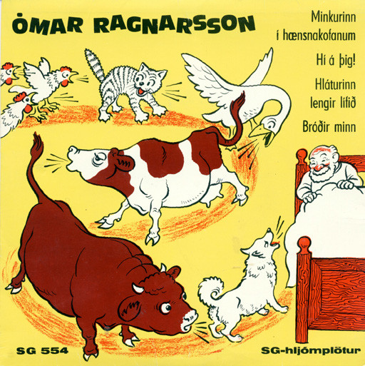 Barnalög