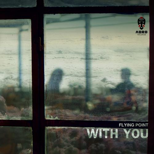 With You
