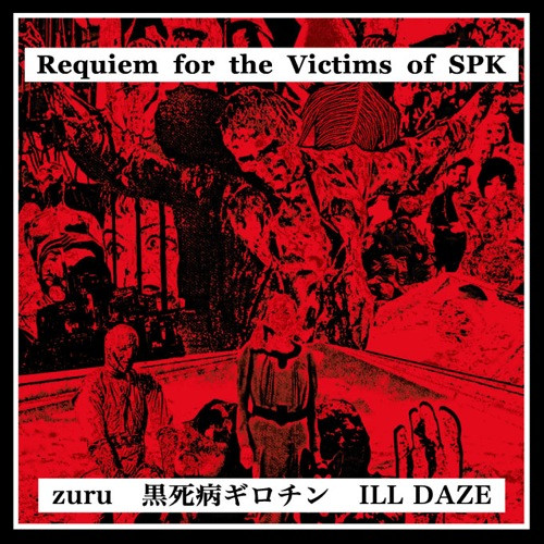 Requiem for the Victims of SPK