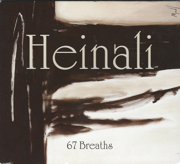 67 Breaths