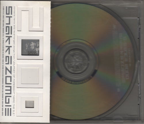 S-Sence 2000
