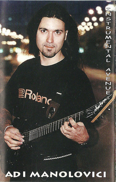 Instrumental Avenue