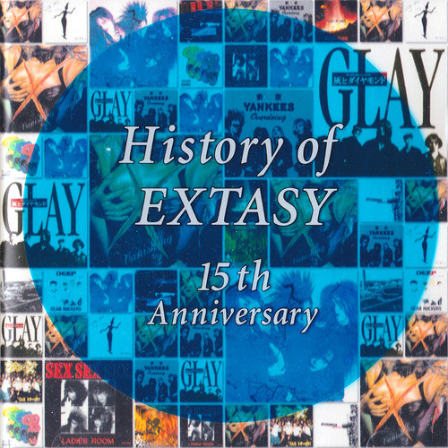History Of Extasy -15th Anniversary-