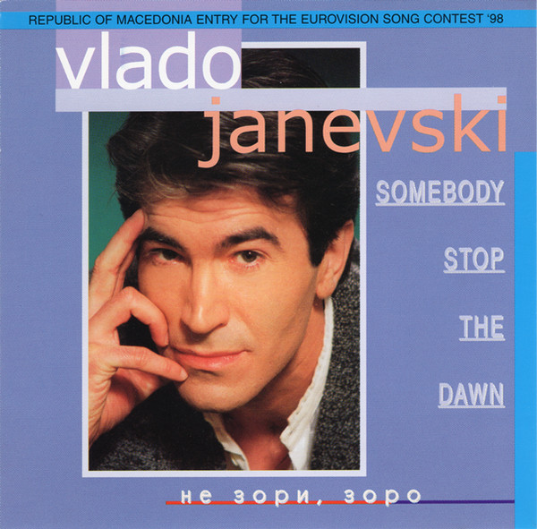 Не Зори, Зоро - Somebody Stop The Dawn