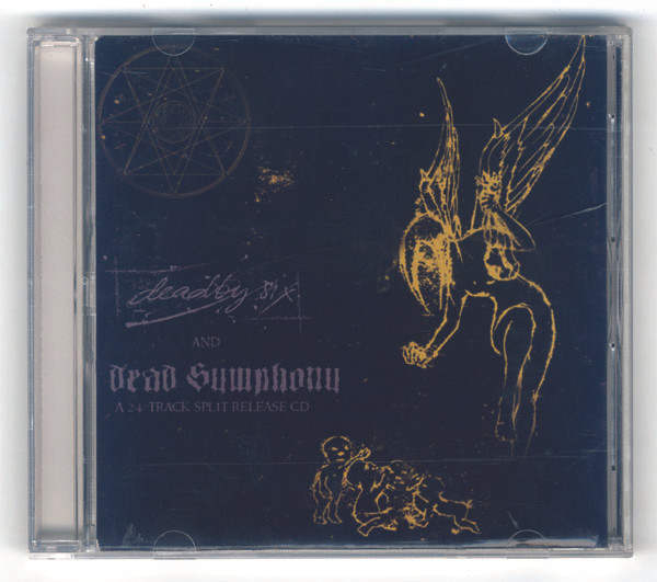 A 24-Track Split Release CD