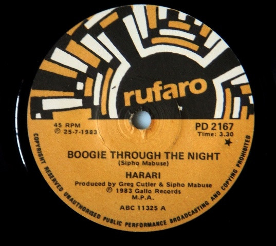 Boogie Through The Night / Funky Kunga