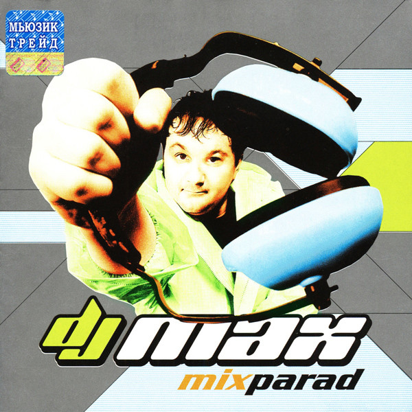 Mix Parad
