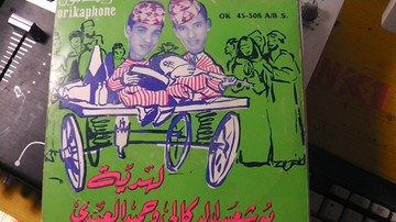 لهدية