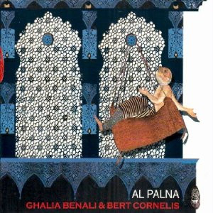 Al Palna