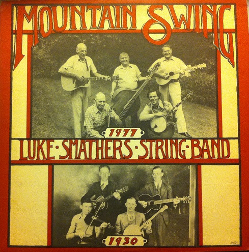 Mountain Swing