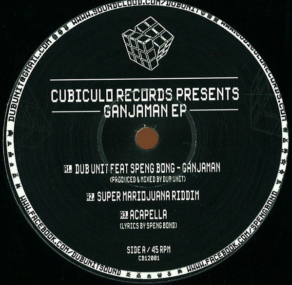 Ganjaman EP