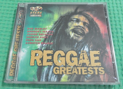 Reggae Greatests