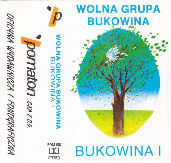 Bukowina I
