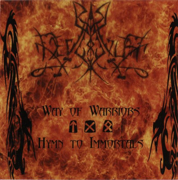 Way Of Warriors - Hymn To Immortals