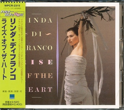 Rise Of The Heart