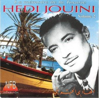 La Memoire De La Tunisie - Volume 2
