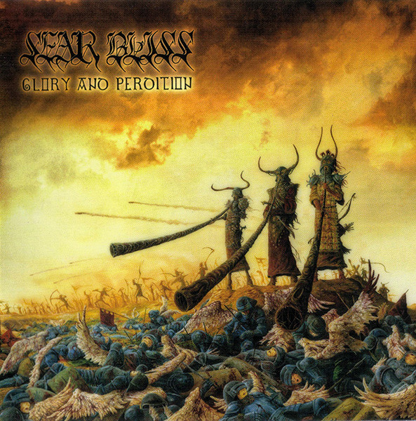 Glory And Perdition