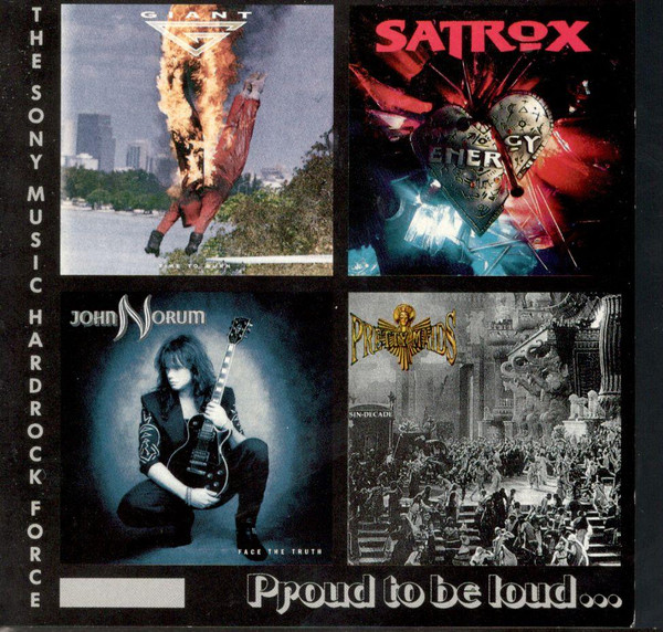 The Sony Music Hard Rock Force