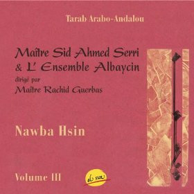 Nawba Hsin Volume III