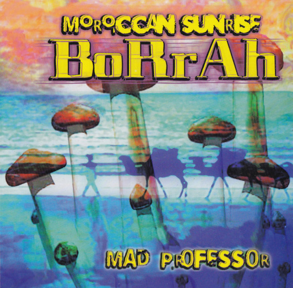 Moroccan Sunrise