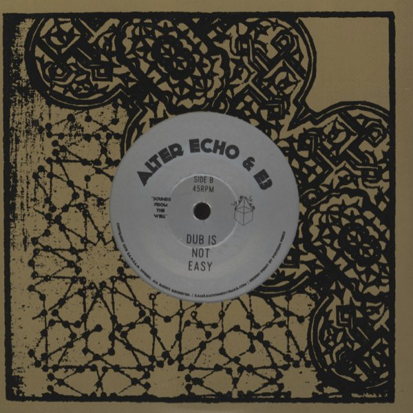Kufic Dub