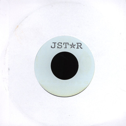 No Diggity / Regulate Rock (Dub Mix)