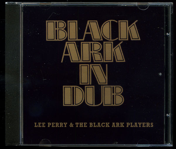 Black Ark In Dub