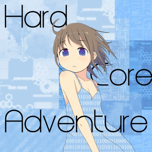 Hardcore Adventure