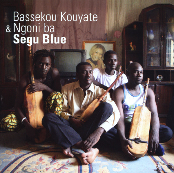Segu Blue