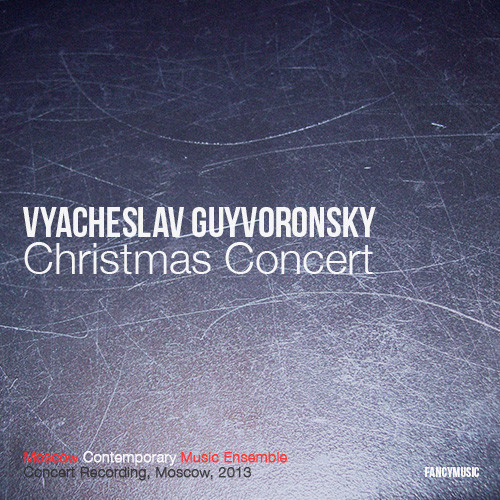 Christmas Concert (Live)