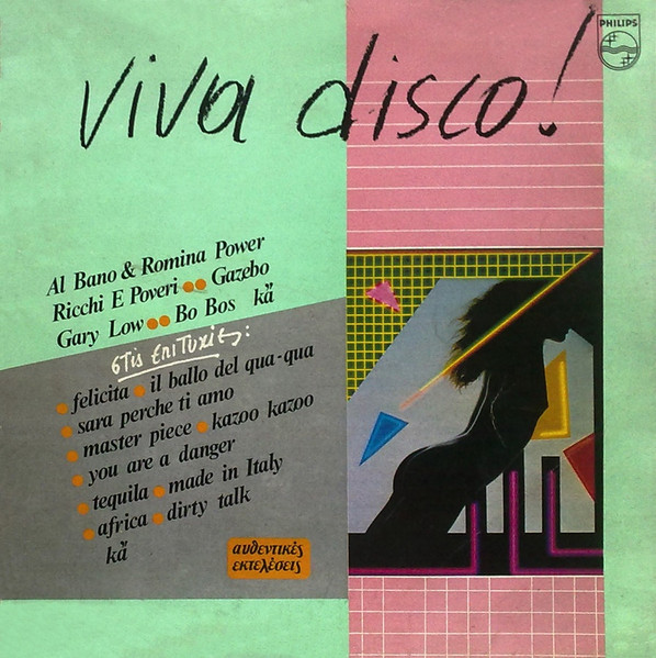Viva Disco