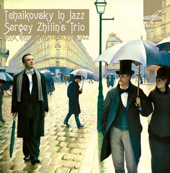 Tchaikovsky In Jazz