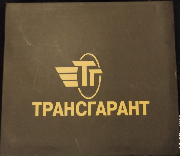 Наливай