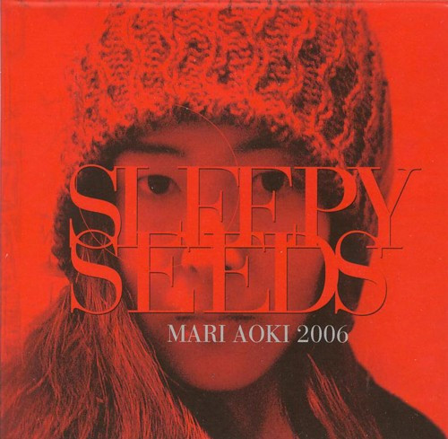 Sleepy Seeds