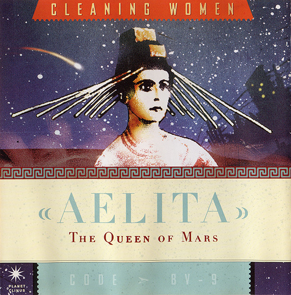 Aelita