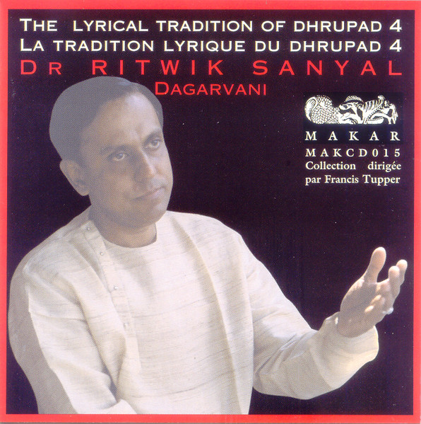 Dr Ritwik Sanyal (Dagarvani)