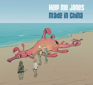 Made In China