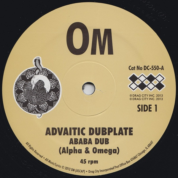 Advaitic Dubplate