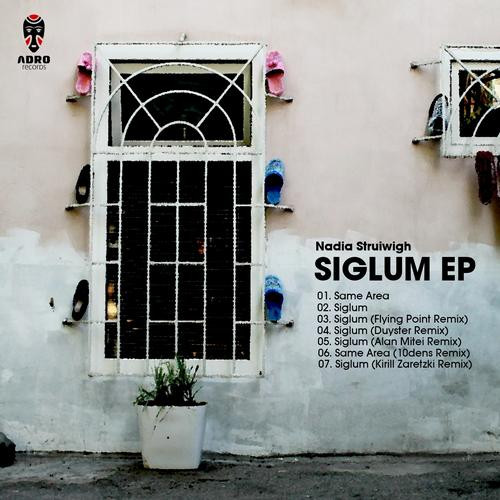 Siglum EP