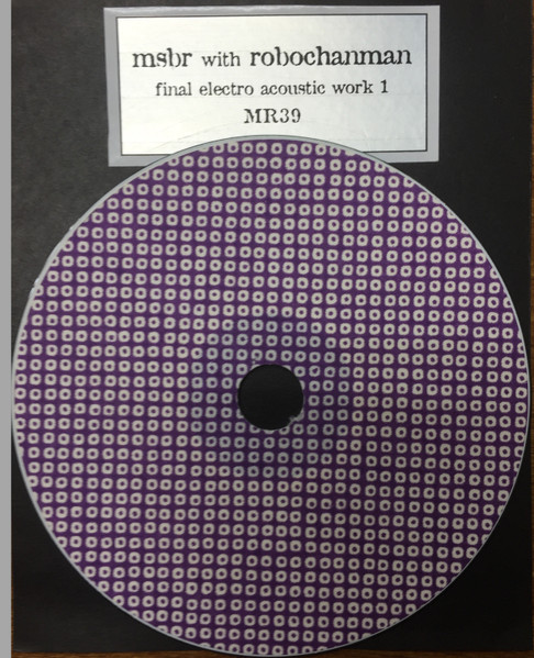Final Electro Acoustic Work 1
